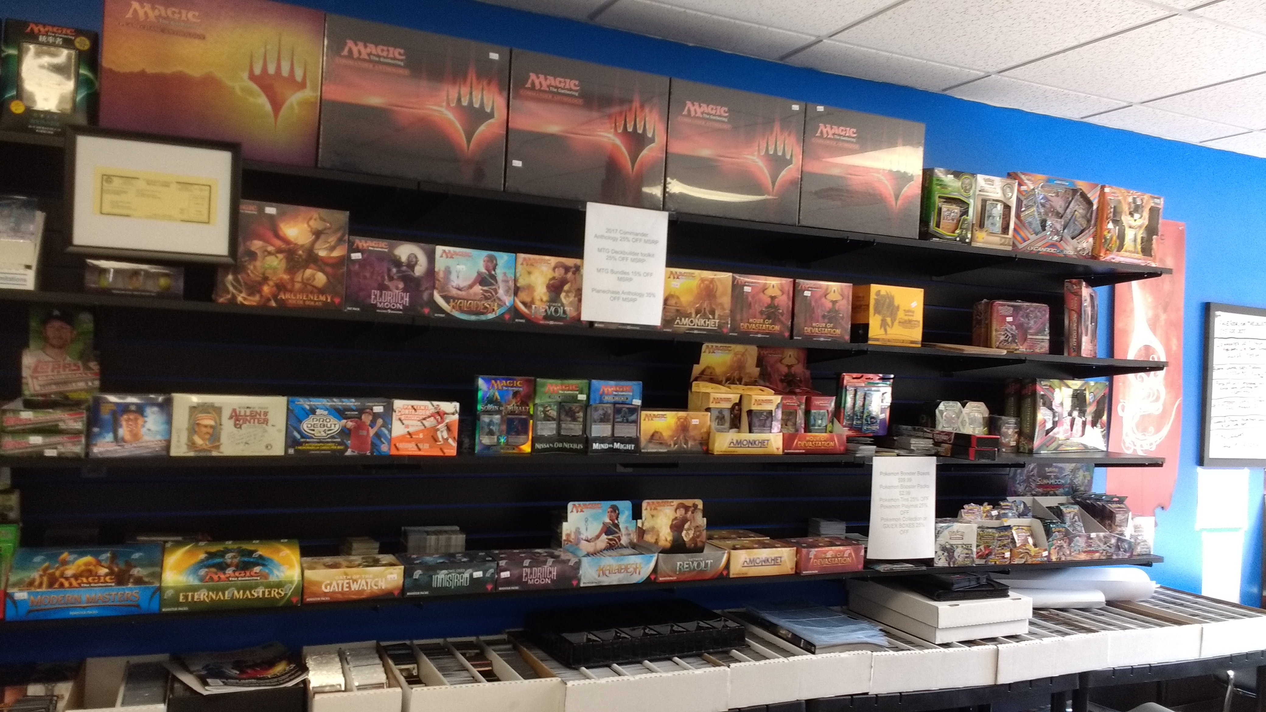 Store Image