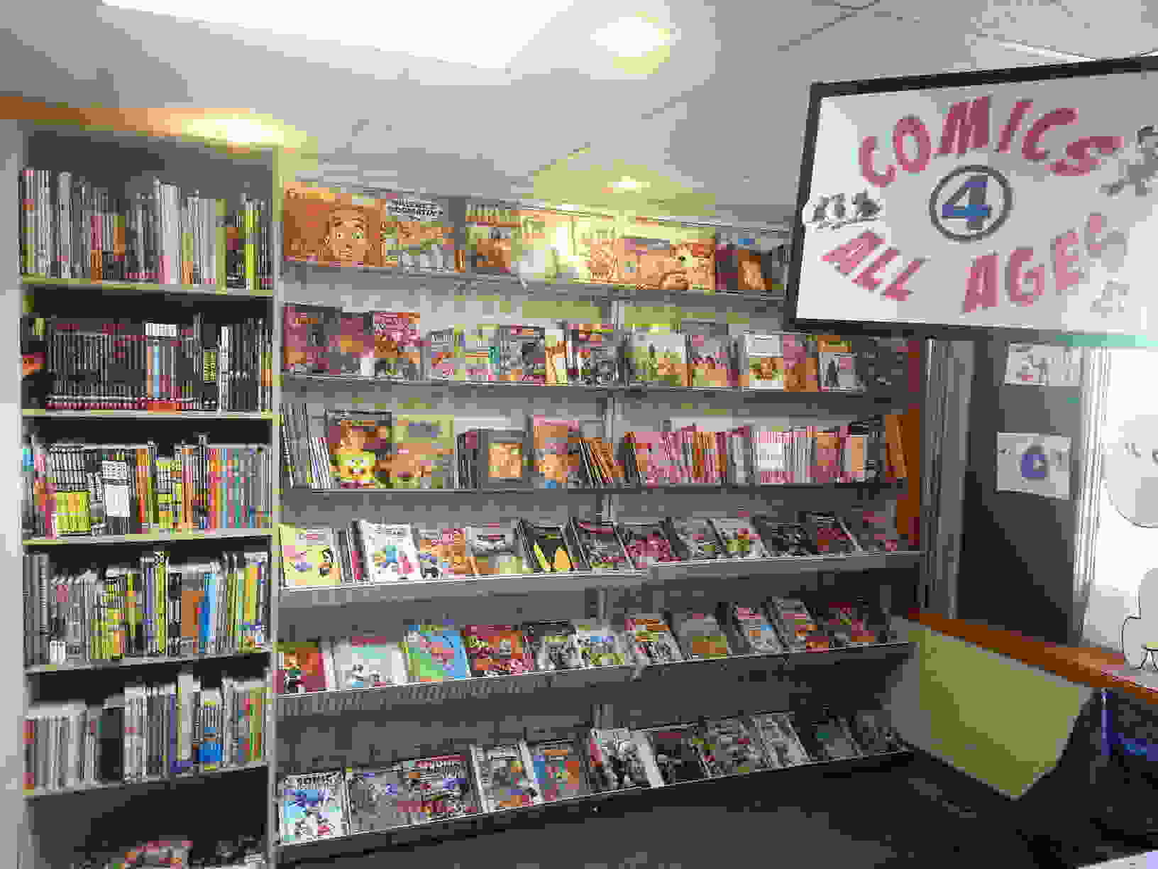 Store Image